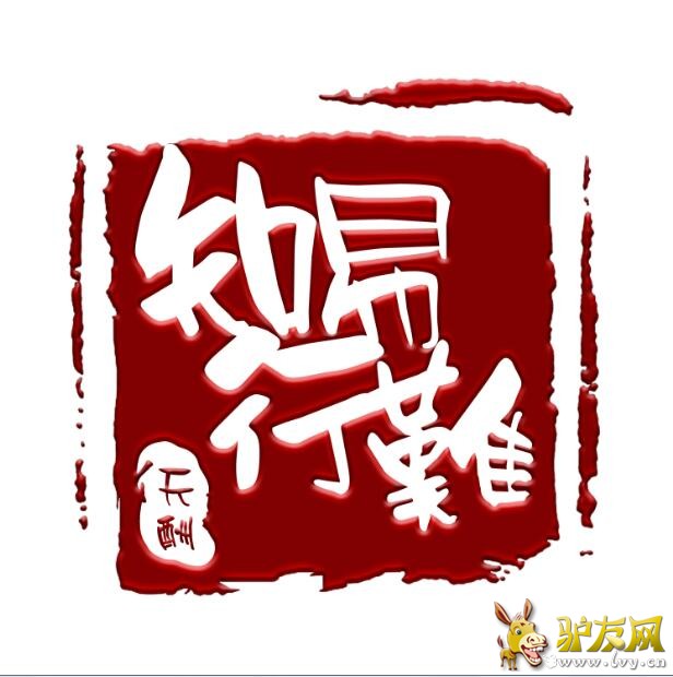 QQ��ͼ20151204141602.jpg