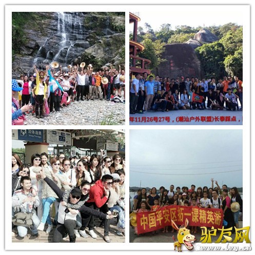 initpintu_����8.jpg